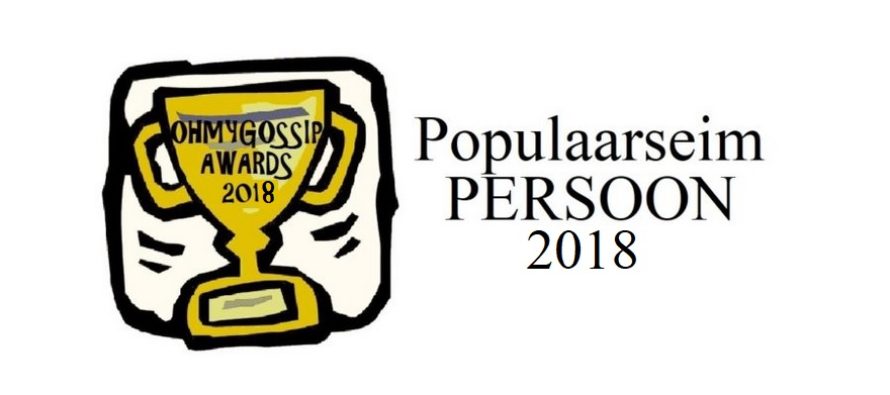 OHMYGOSSIP Awards: Eesti “Populaarseim persoon 2018” on selgunud! + TOP10 populaarseimat persooni